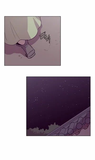 The Moon that Rises in the Day Chapter 114 214 0485da7d1612