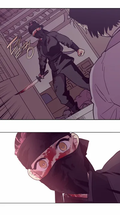 The Moon that Rises in the Day Chapter 114 184 8ab62be17a3c