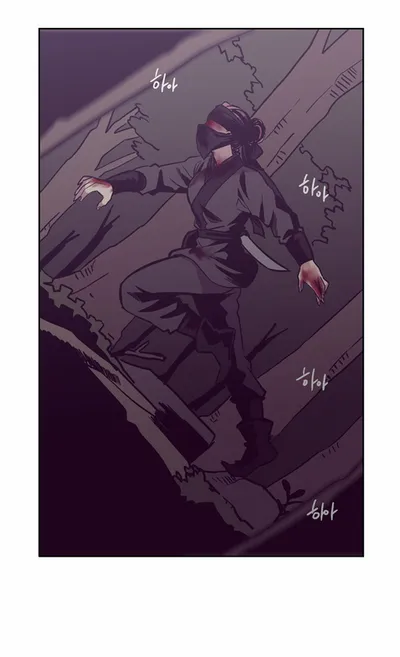 The Moon that Rises in the Day Chapter 114 192 9d927a5fc40c