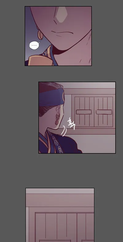 The Moon that Rises in the Day Chapter 114 221 b204aac1a7ed