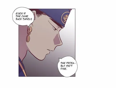 The Moon that Rises in the Day Chapter 115 234 979ecfe89d73