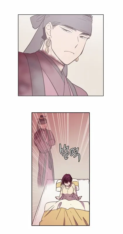 The Moon that Rises in the Day Chapter 116 183 80a2bd1ef9aa