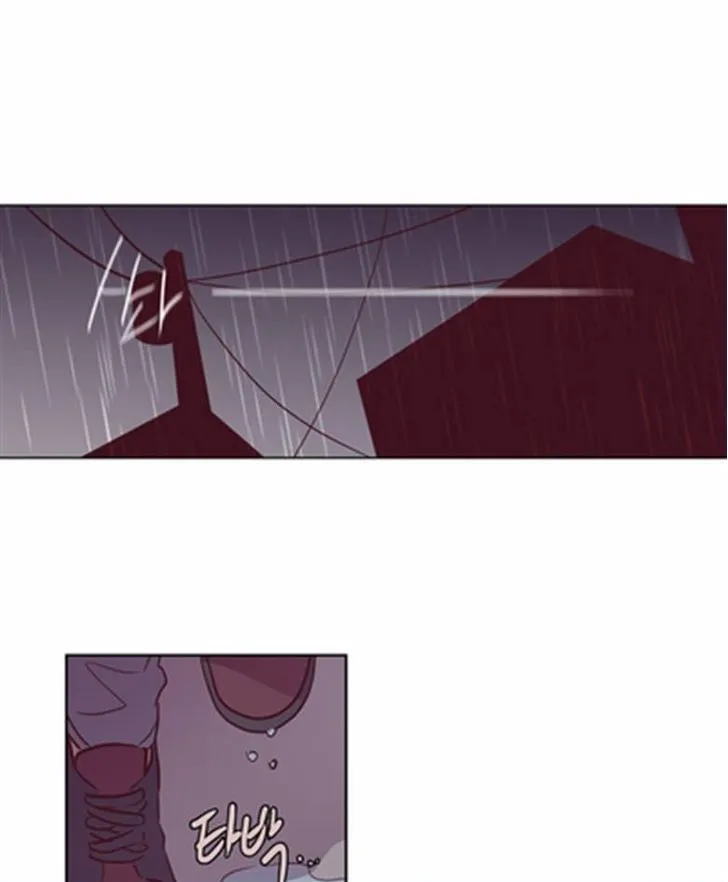 The Moon that Rises in the Day Chapter 119 209 2fa97af4d024