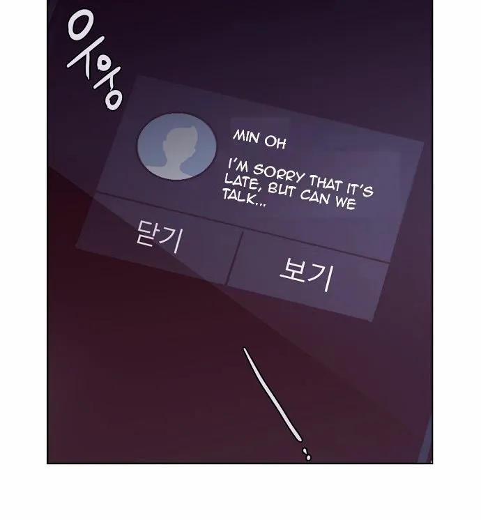 The Moon that Rises in the Day Chapter 122 194 841e29e1501f