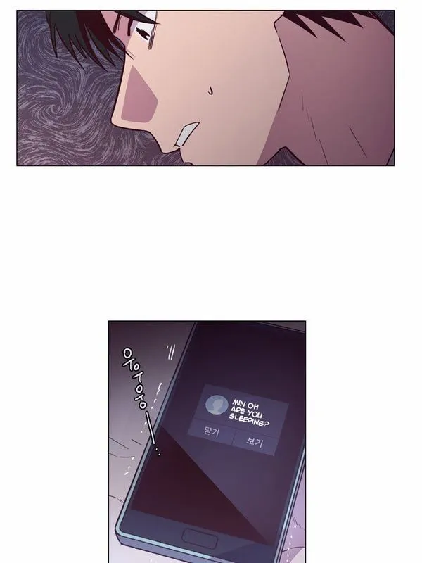 The Moon that Rises in the Day Chapter 122 193 b03b2658894f