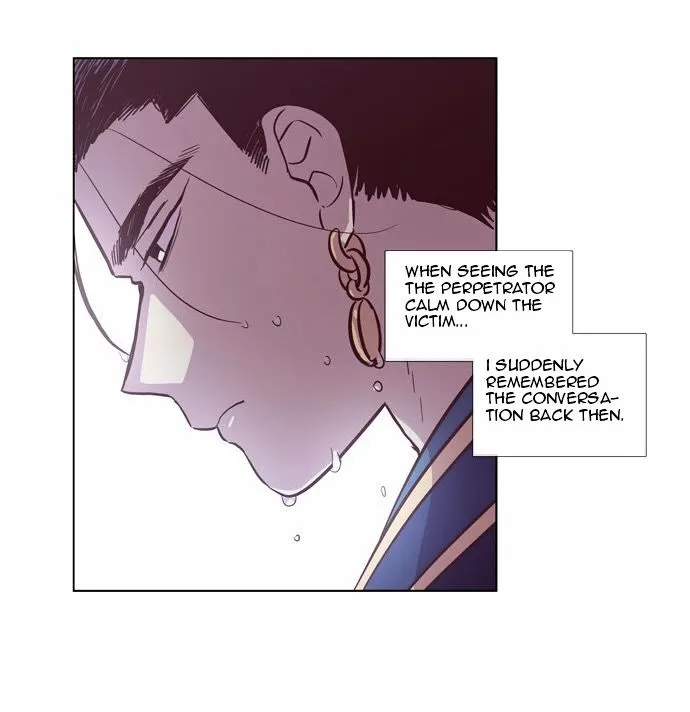 The Moon that Rises in the Day Chapter 122 199 fbfce8eda24b