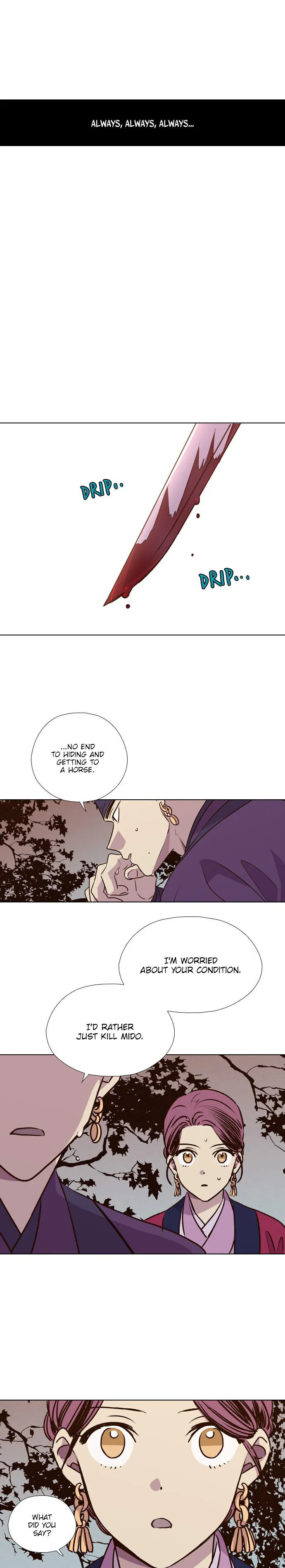 The Moon that Rises in the Day Chapter 188 88 b8e85229691f