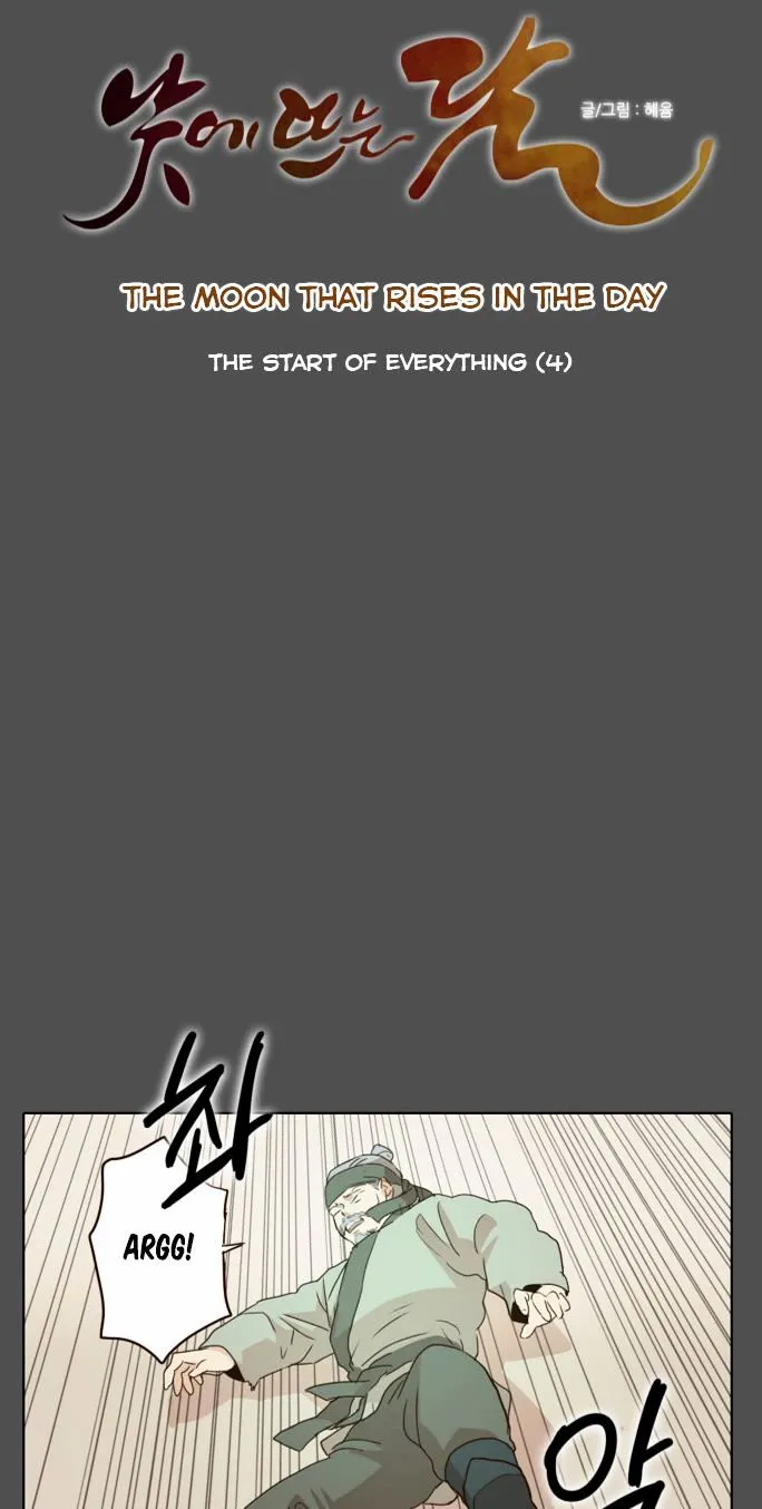 3b5605423aee