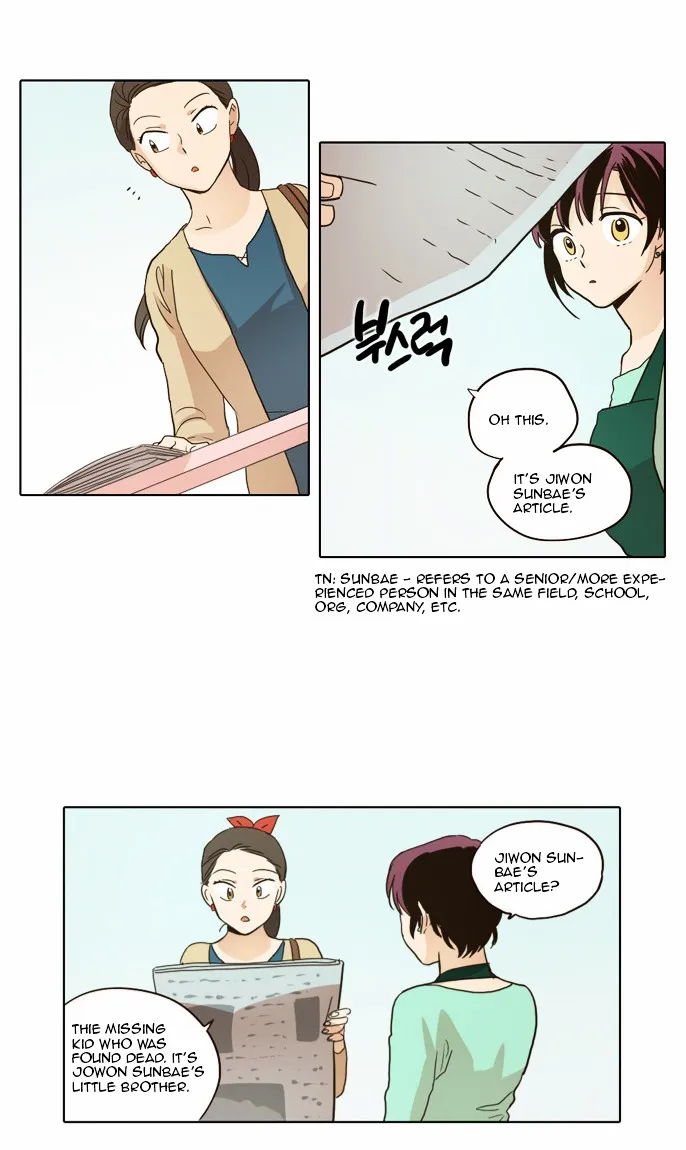 The Moon that Rises in the Day Chapter 21 91 185e5abf372a