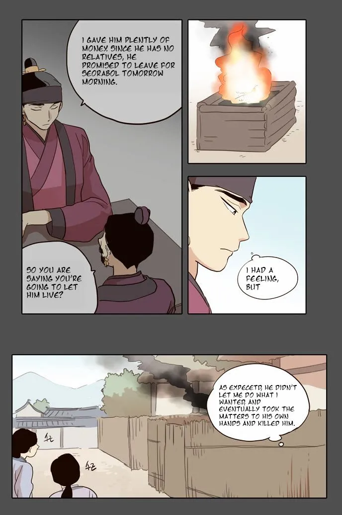 The Moon that Rises in the Day Chapter 35 91 3c6d76c6b7ae