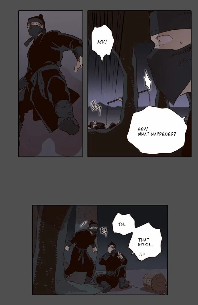 The Moon that Rises in the Day Chapter 35 82 81fcafa10591