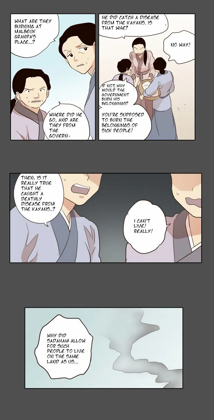 The Moon that Rises in the Day Chapter 35 92 e0b470e02656