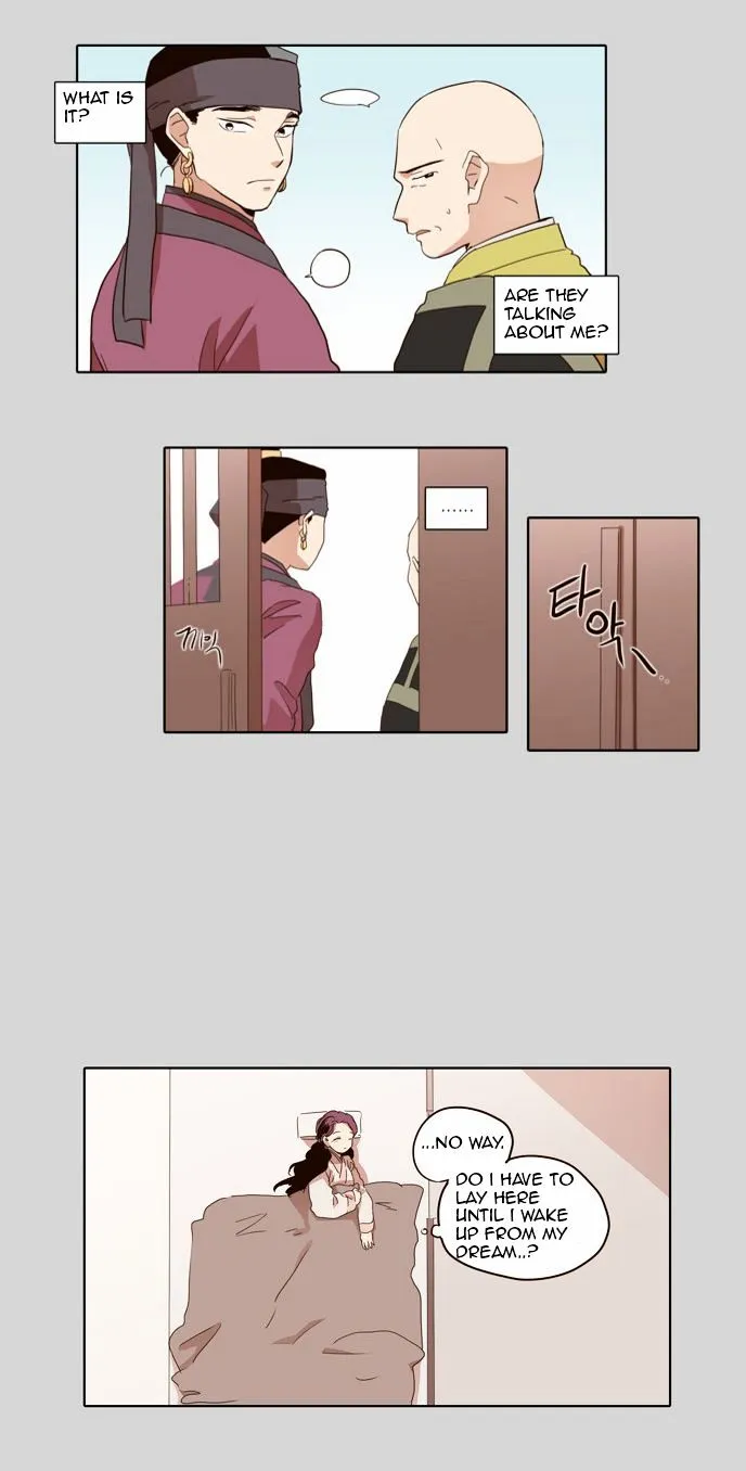The Moon that Rises in the Day Chapter 46 70 66092ae49e1d
