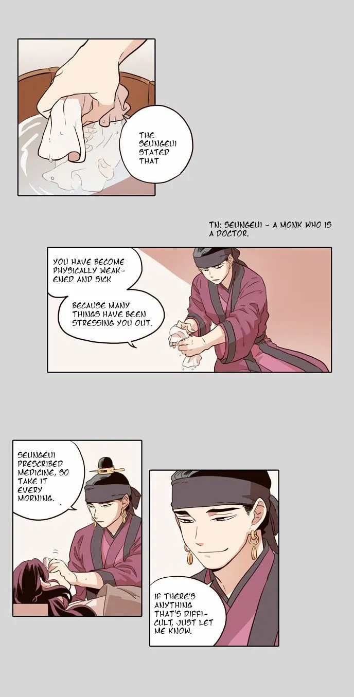 The Moon that Rises in the Day Chapter 46 65 666e82beb273