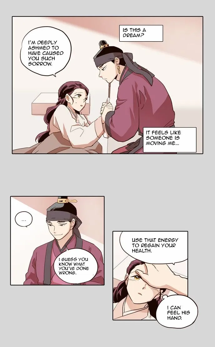 The Moon that Rises in the Day Chapter 46 67 a536ab2fa40e