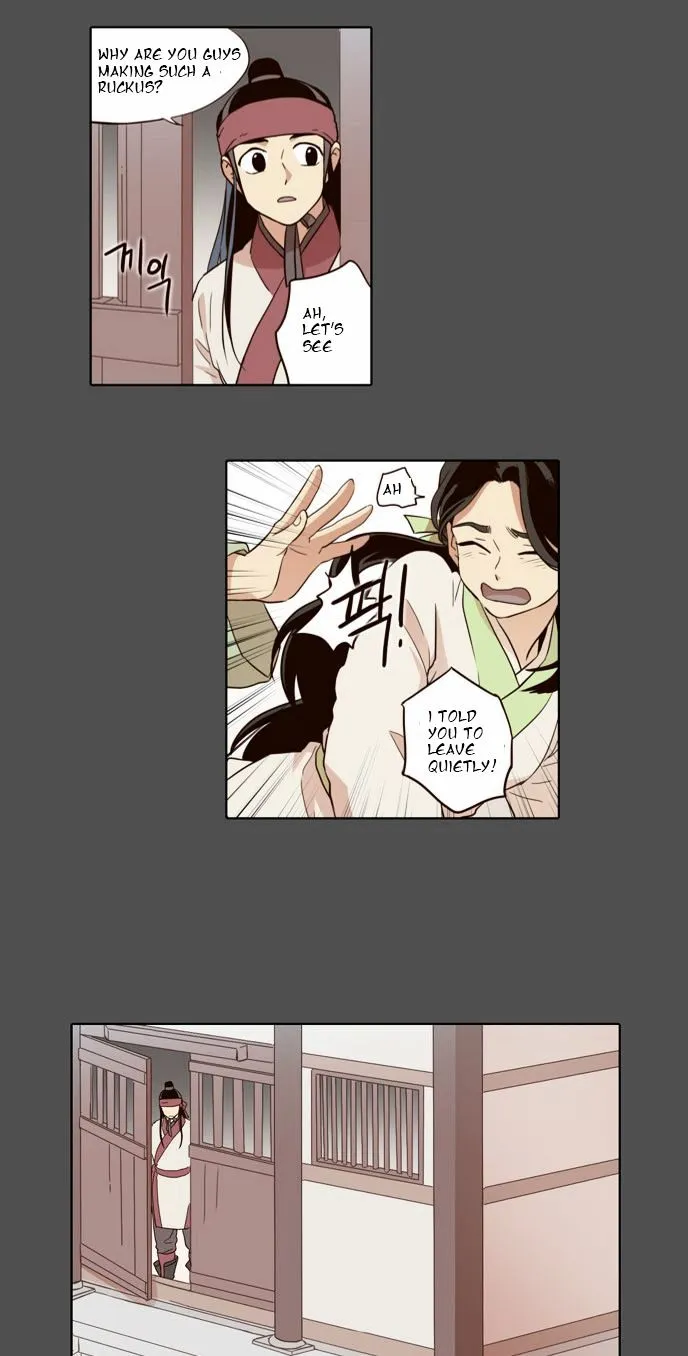 The Moon that Rises in the Day Chapter 48 98 6336699d31af