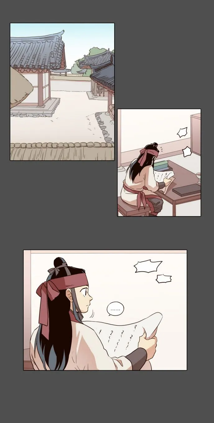 The Moon that Rises in the Day Chapter 48 97 909279791ecd