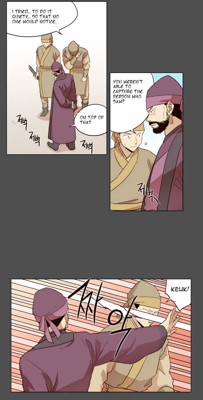The Moon that Rises in the Day Chapter 48 94 a9ab2692ed2d