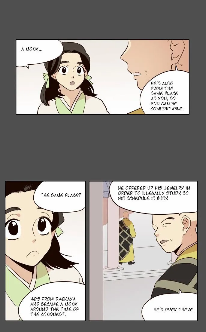 The Moon that Rises in the Day Chapter 48 115 b750b54a9682
