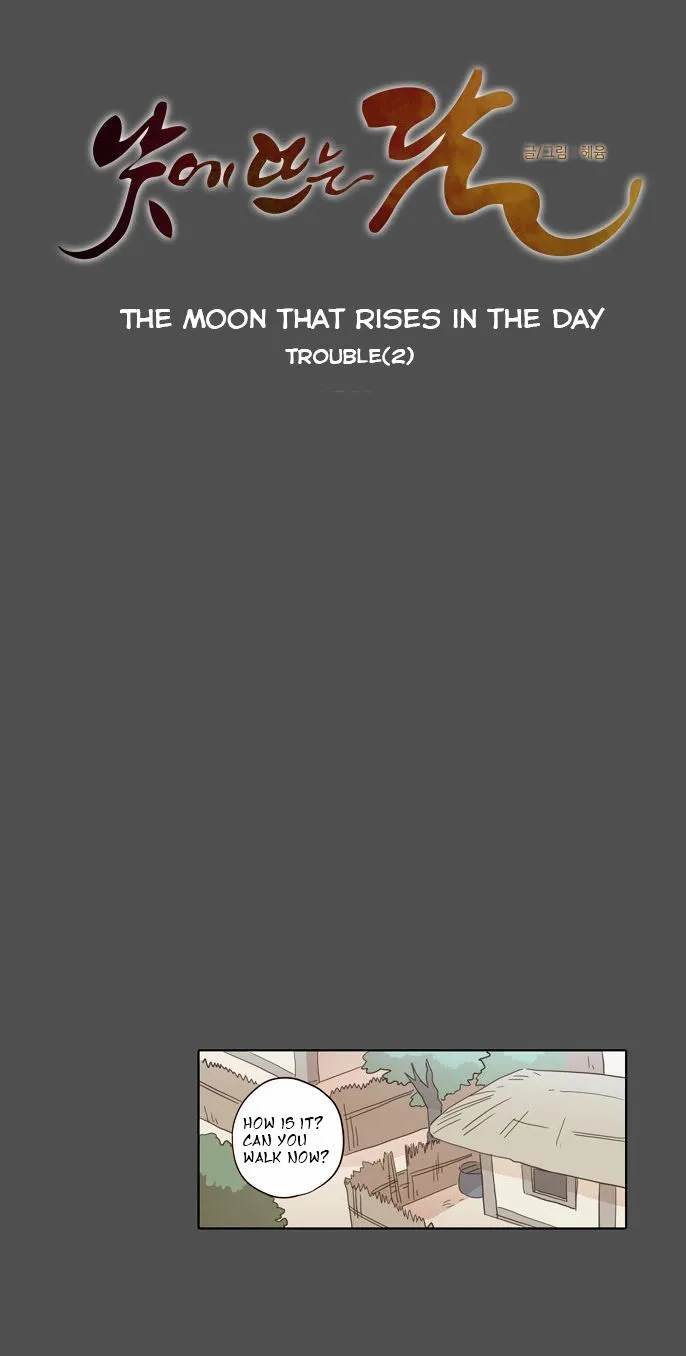 2fedf2e9f603