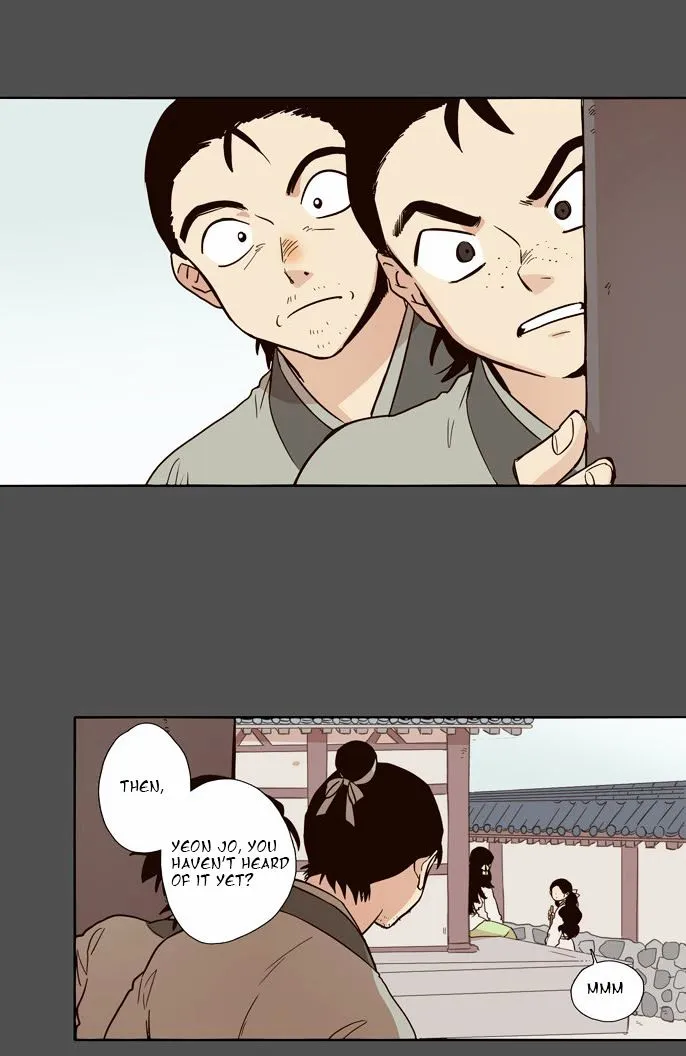 The Moon that Rises in the Day Chapter 52 81 3d6d1d8f20d4