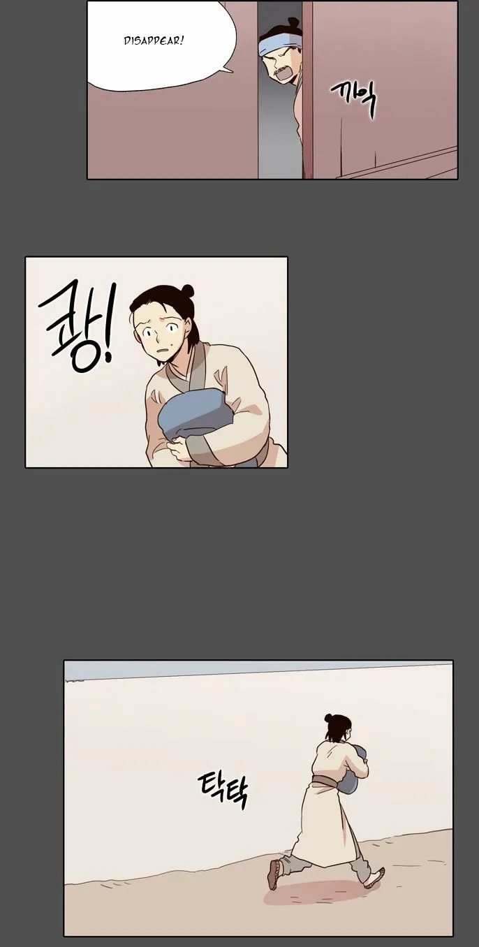 The Moon that Rises in the Day Chapter 52 97 61252200caaa