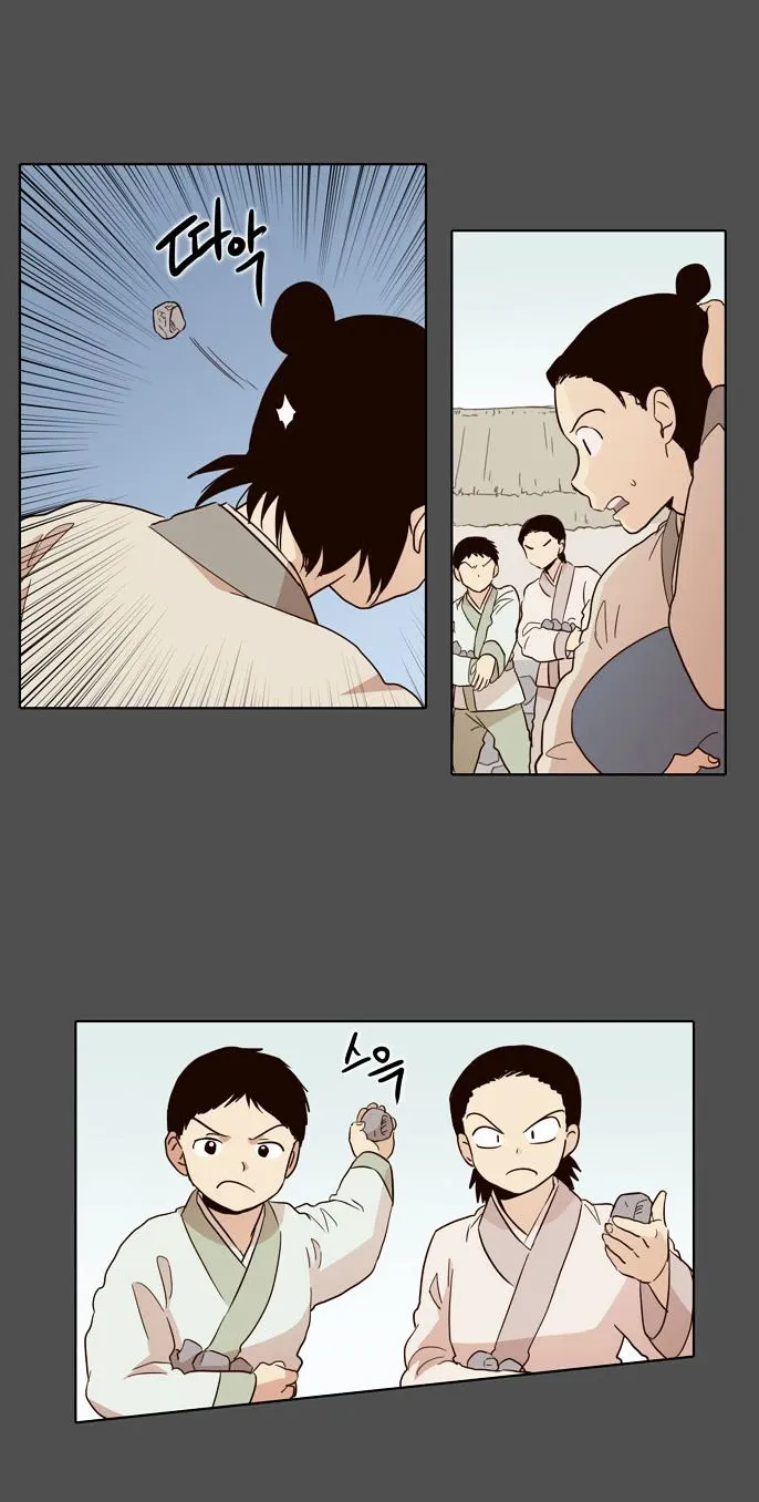 The Moon that Rises in the Day Chapter 52 98 6da50ba3872f