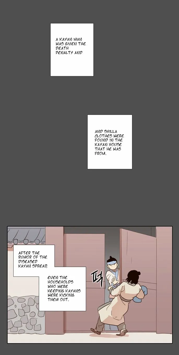 The Moon that Rises in the Day Chapter 52 96 86ee2cf1dca8