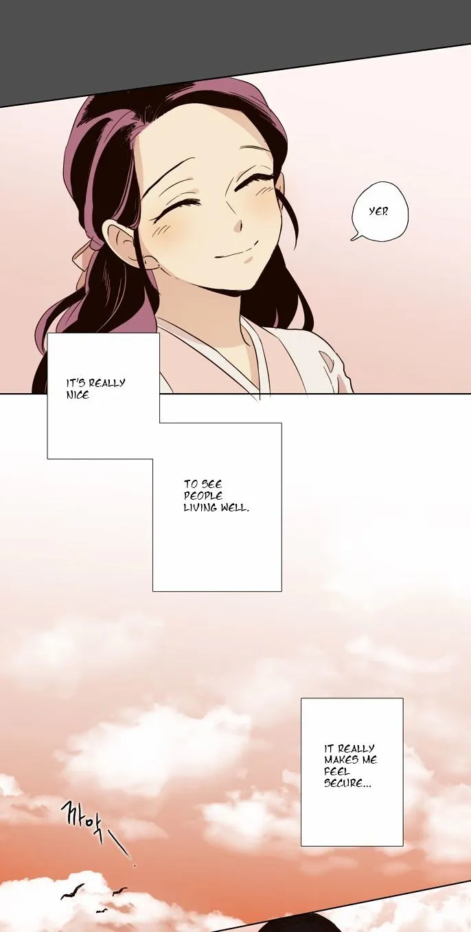 The Moon that Rises in the Day Chapter 52 93 e6bcf052ffb4
