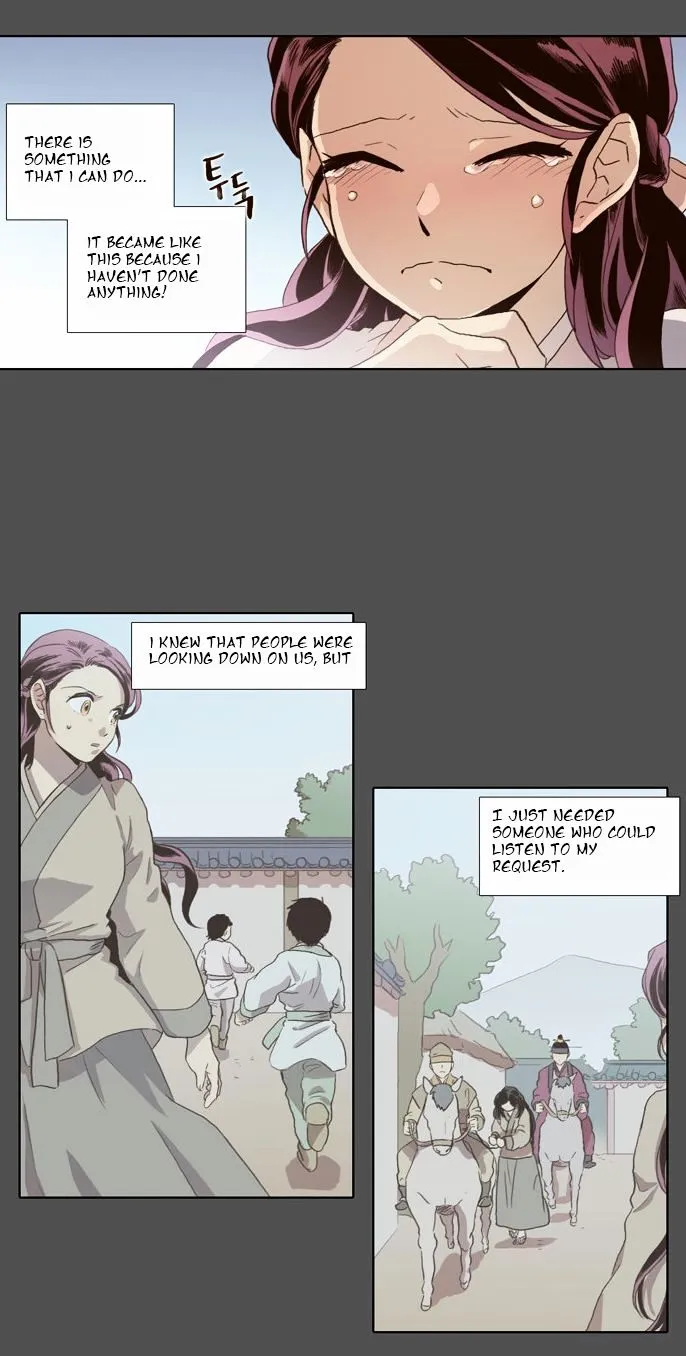 The Moon that Rises in the Day Chapter 54 106 3a3949867ad4