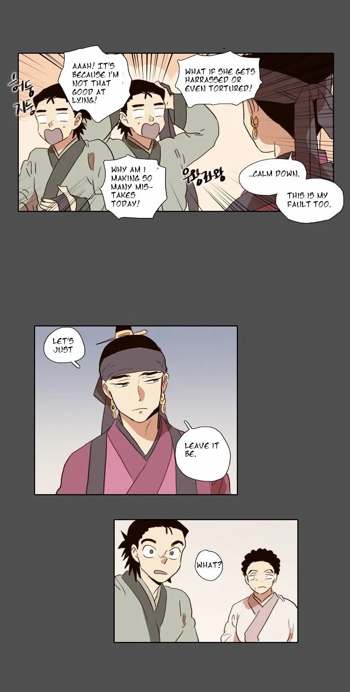 The Moon that Rises in the Day Chapter 54 127 509246140b7b