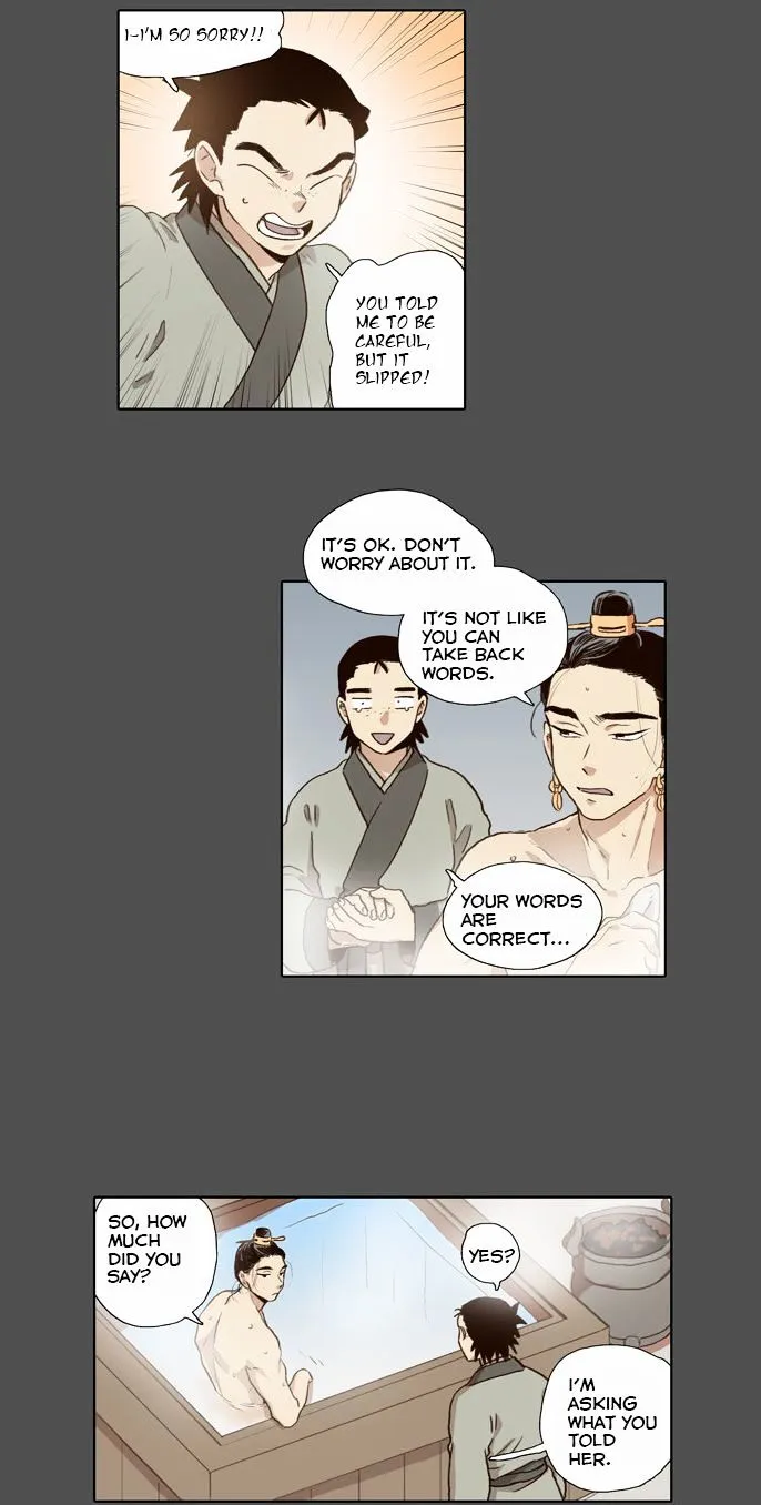 The Moon that Rises in the Day Chapter 54 113 5ee2bc9bb6e4