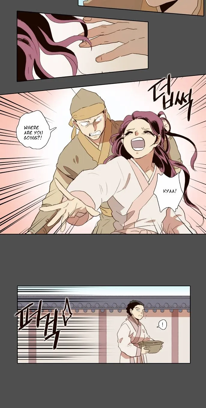 The Moon that Rises in the Day Chapter 54 122 8d67b4520b0b