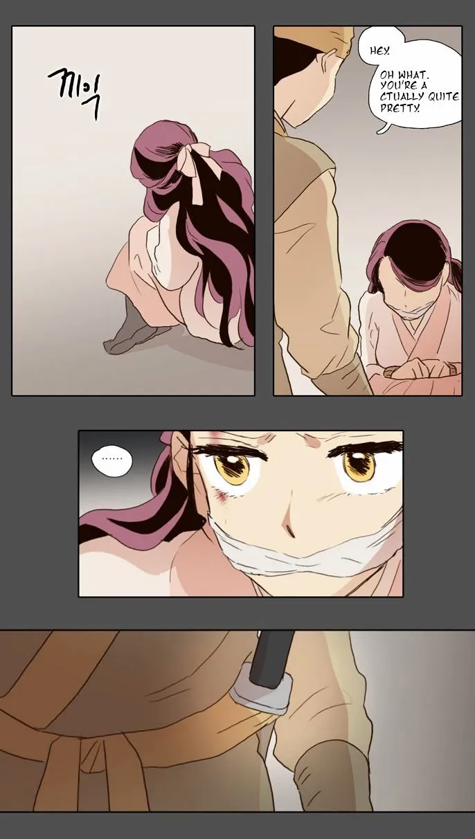 The Moon that Rises in the Day Chapter 54 132 9fe01fef8349