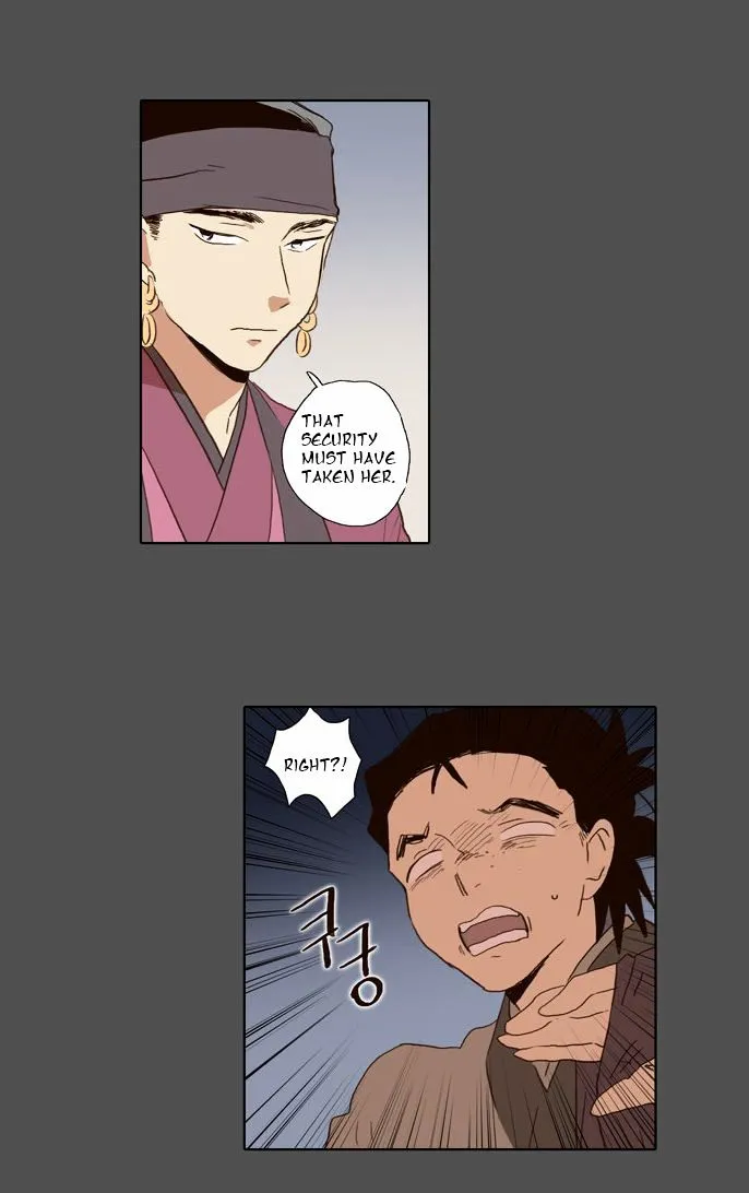 The Moon that Rises in the Day Chapter 54 126 dfbcb8b061f9