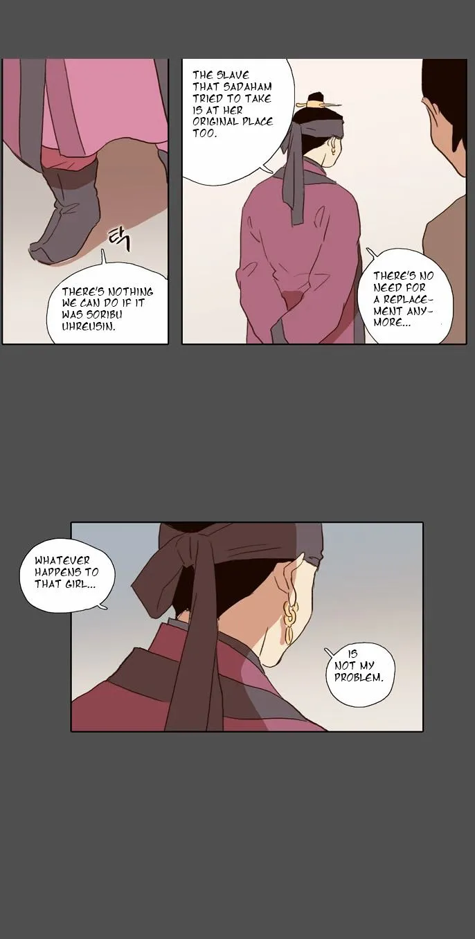 The Moon that Rises in the Day Chapter 54 128 fa9d7914609d