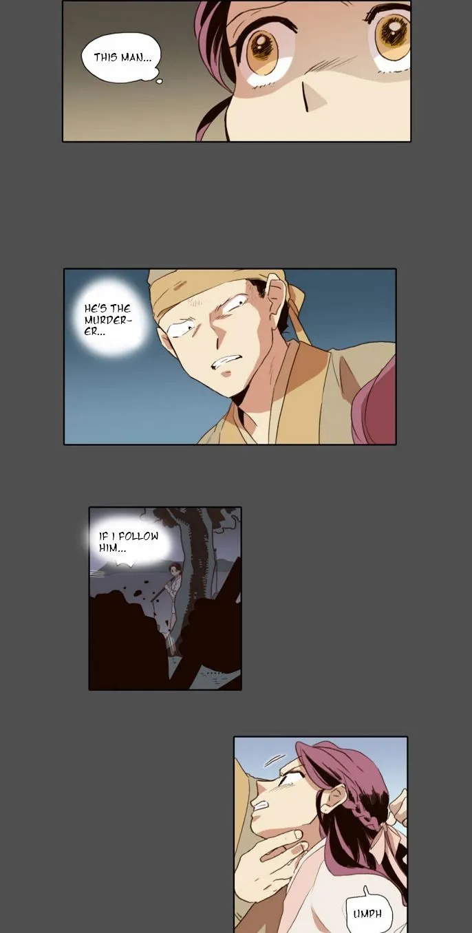 The Moon that Rises in the Day Chapter 54 120 fd6ae447dae9