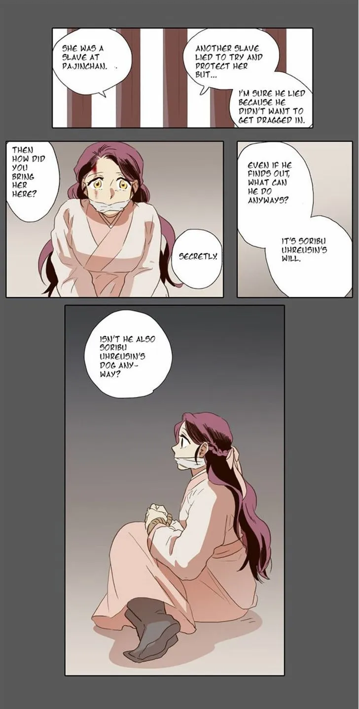 0828e1b552c7