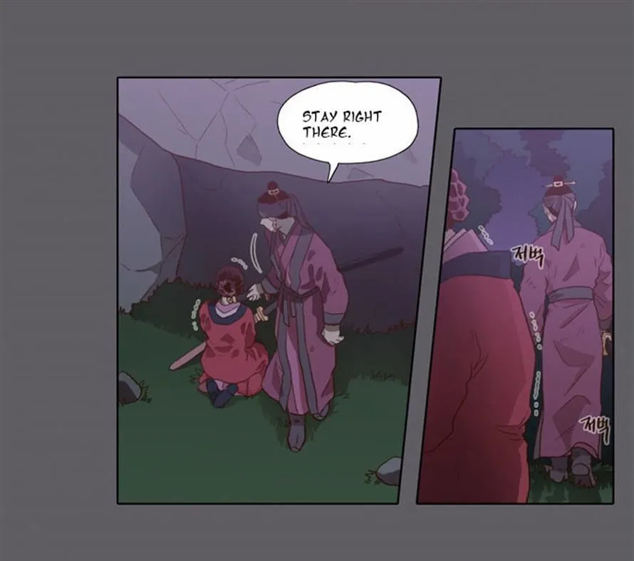 543d30aa5714