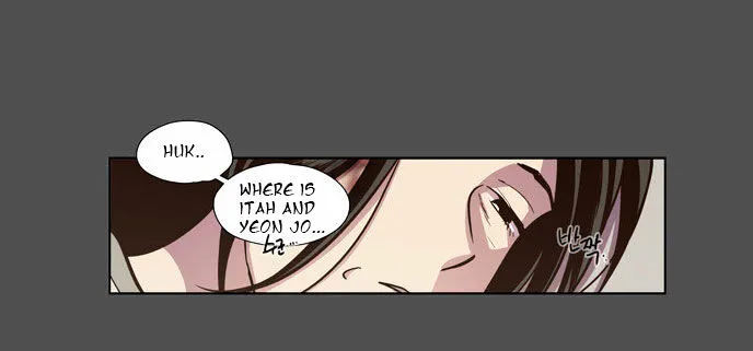 The Moon that Rises in the Day Chapter 77 149 120602fe2bae