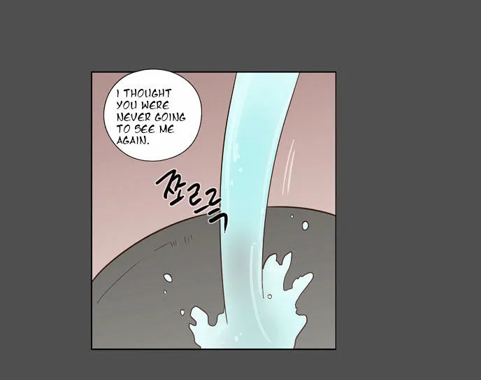 The Moon that Rises in the Day Chapter 77 186 6f36b04c0054