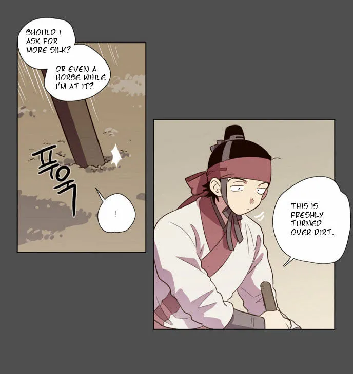 The Moon that Rises in the Day Chapter 77 181 b933ead2747a