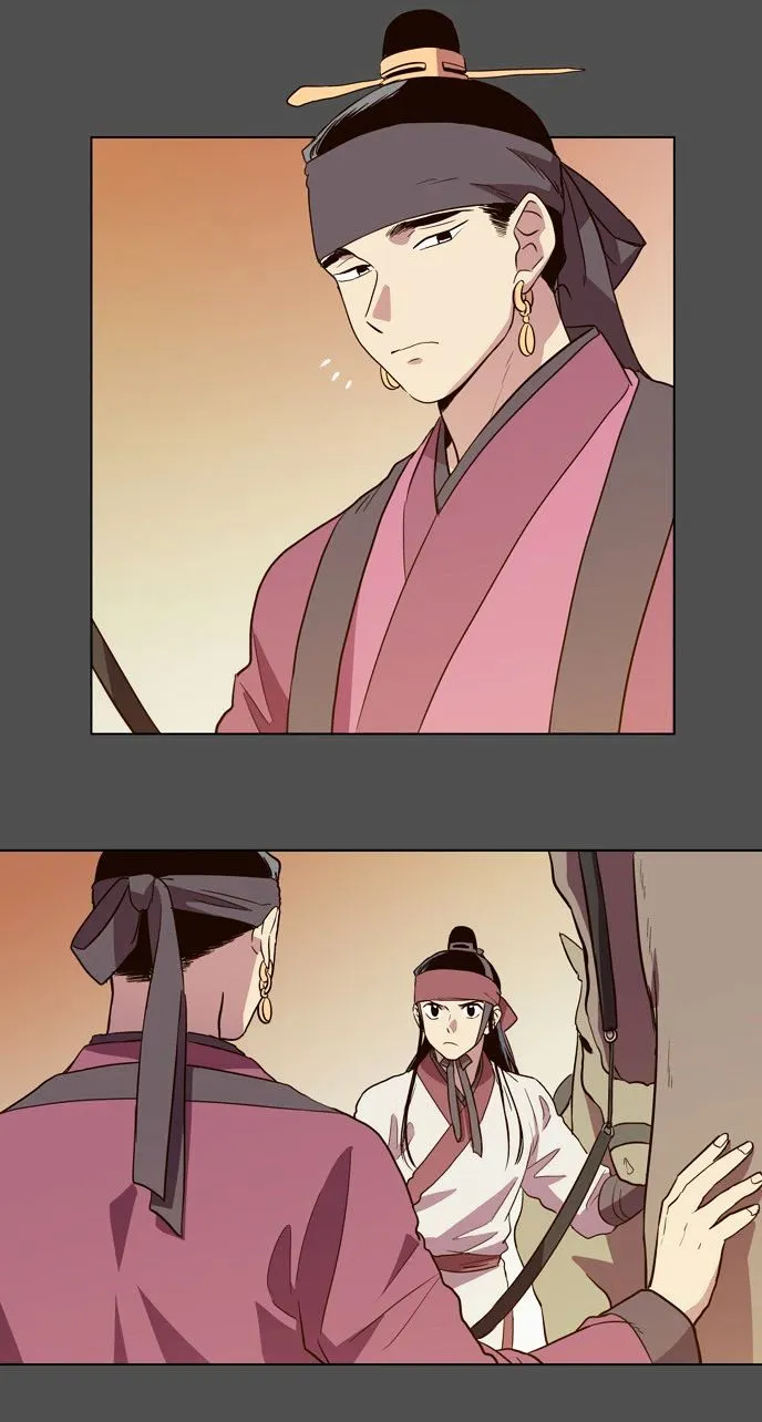 The Moon that Rises in the Day Chapter 77 185 c8a8e8c2d8c1