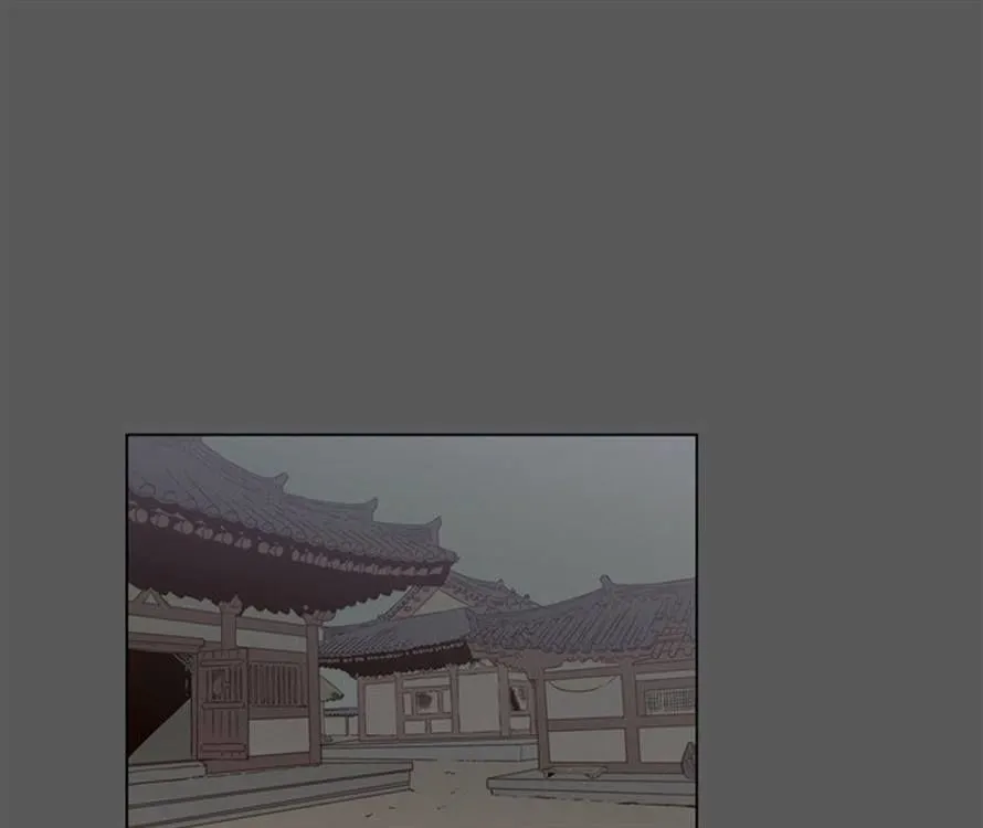 The Moon that Rises in the Day Chapter 84 164 011b2d327b0a
