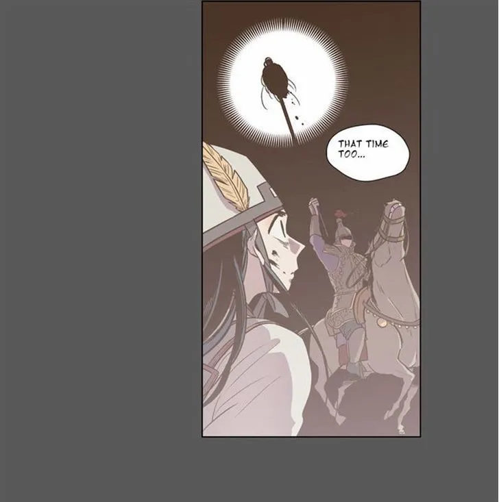 The Moon that Rises in the Day Chapter 84 155 046aec25e71f
