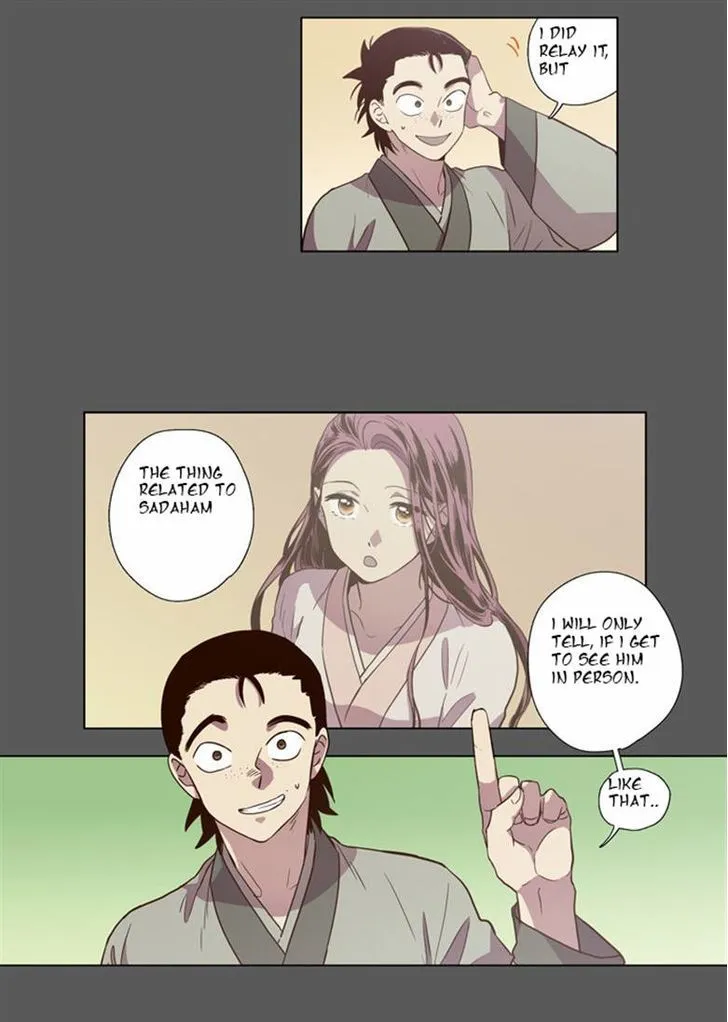 The Moon that Rises in the Day Chapter 84 148 0e34ae40934a