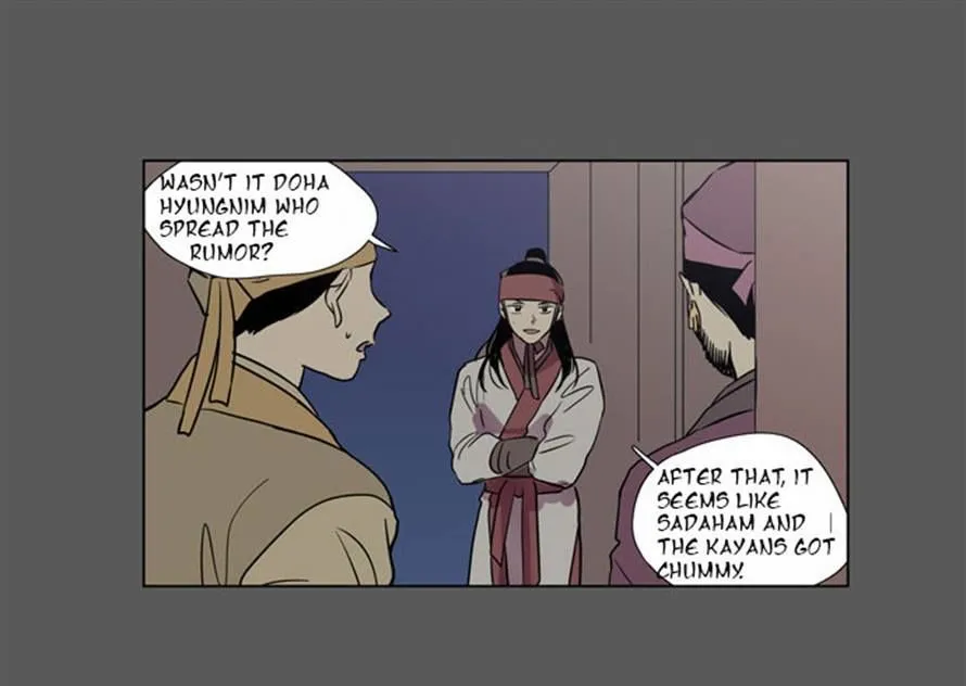 The Moon that Rises in the Day Chapter 84 180 2abe6e5a51e7