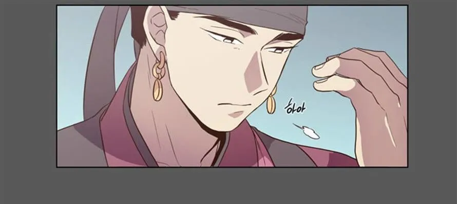 The Moon that Rises in the Day Chapter 84 145 4af528f8121e