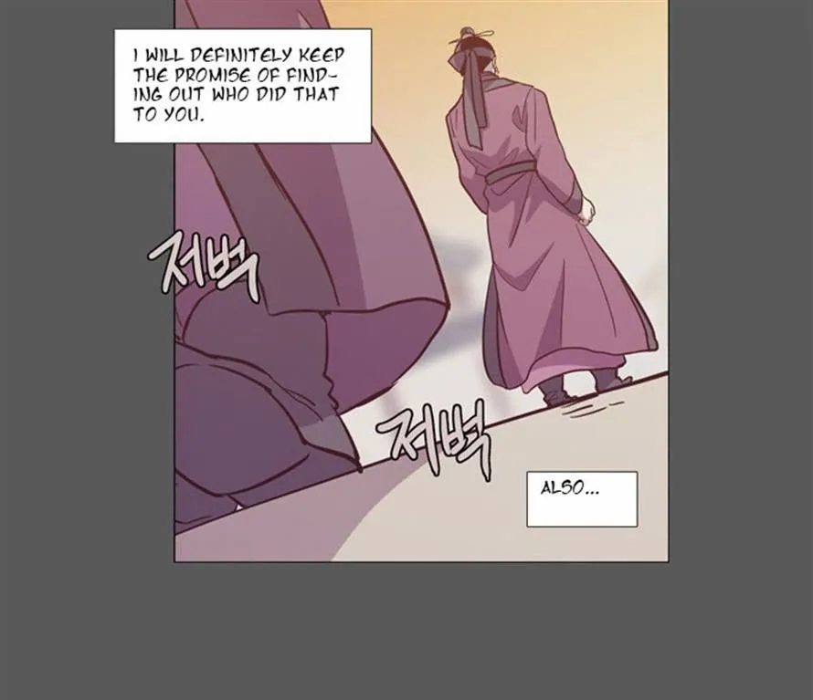 The Moon that Rises in the Day Chapter 96 294 350e197591a0