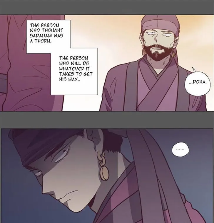 The Moon that Rises in the Day Chapter 96 286 bf99a231e636